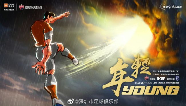 亚洲欧美卡通另类